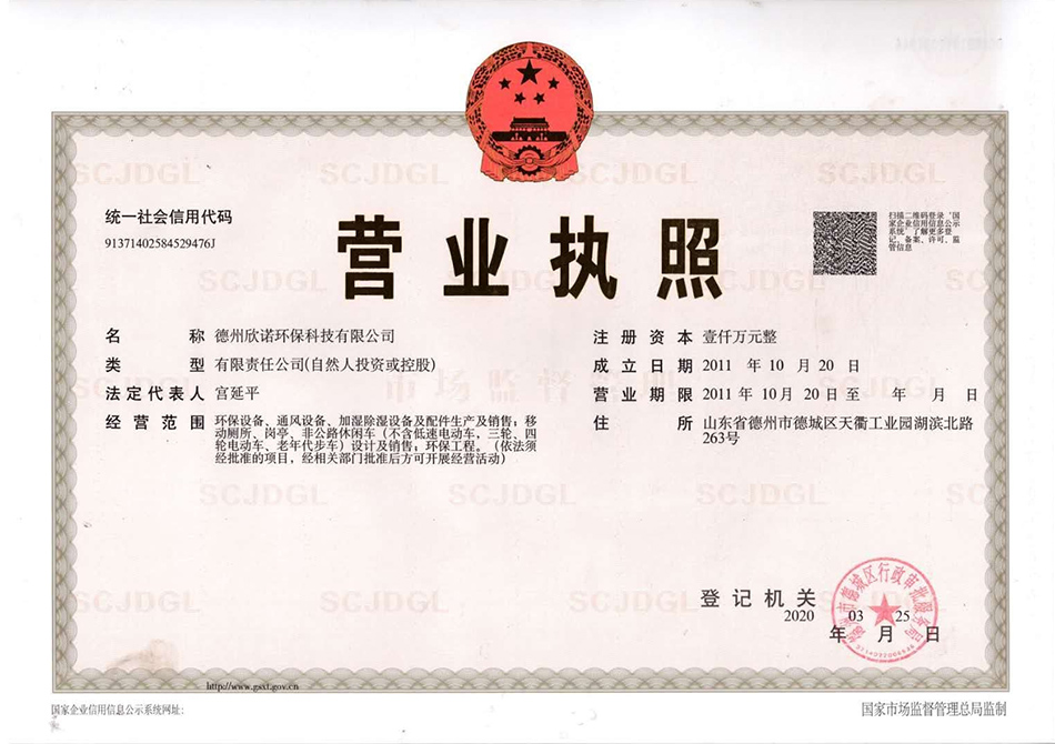 �I(y��ng)�I(y��)��(zh��)��