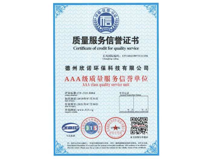 �|(zh��)������(w��)���u(y��)�C��(sh��)